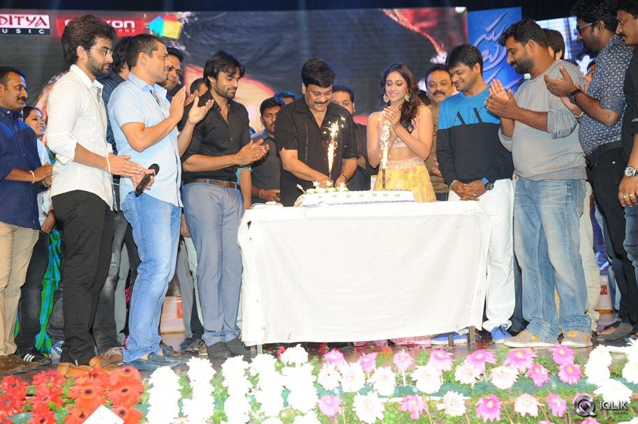 Subramanyam-For-Sale-Movie-Audio-Launch